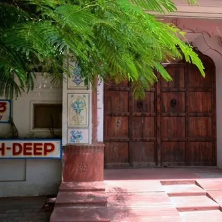 Sneh Deep Guest House-2